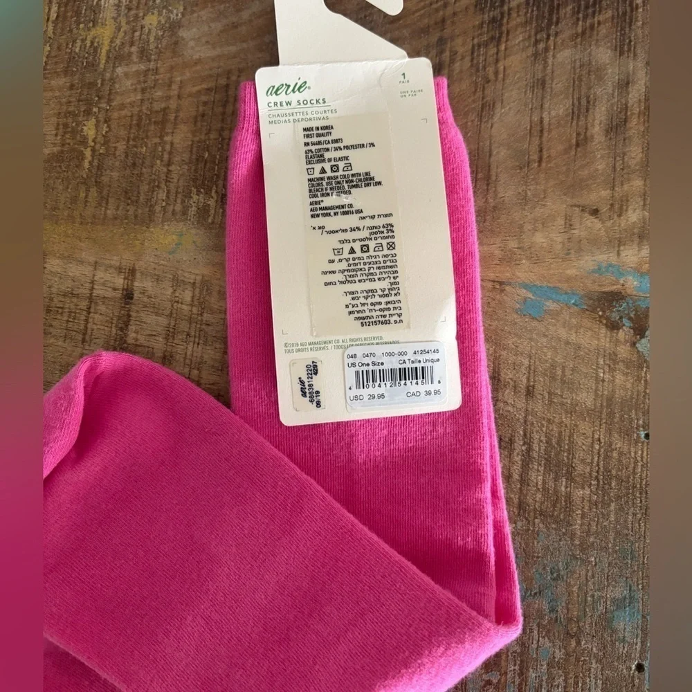 aerie super soft